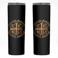 Orthodox Easter Christian Skinny Tumbler Christ Is Risen Truly He Is Risen NIKA Cross
