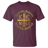 Orthodox Easter Christian T Shirt Christ Is Risen Truly He Is Risen NIKA Cross