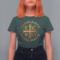 Orthodox Easter Christian T Shirt For Women Christ Is Risen Truly He Is Risen NIKA Cross