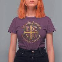 Orthodox Easter Christian T Shirt For Women Christ Is Risen Truly He Is Risen NIKA Cross