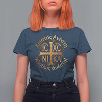 Orthodox Easter Christian T Shirt For Women Christ Is Risen Truly He Is Risen NIKA Cross