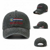 Nederland Holland Emblem Lion Vintage Dutch Flag Washed Cotton Baseball Cap
