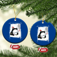 Funny Christmas Japanese Ceramic Ornament Santa Frog Ukiyoe Art - Wonder Print Shop