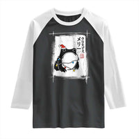 Funny Christmas Japanese Raglan Shirt Santa Frog Ukiyoe Art - Wonder Print Shop