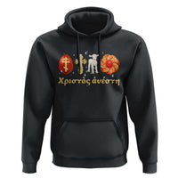 Funny Greek Orthodox Easter Day Hoodie Christ Is Risen Tsoureki Red Egg Sheep