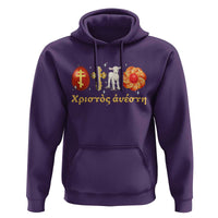 Funny Greek Orthodox Easter Day Hoodie Christ Is Risen Tsoureki Red Egg Sheep