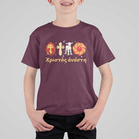 Funny Greek Orthodox Easter Day T Shirt For Kid Christ Is Risen Tsoureki Red Egg Sheep