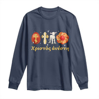 Funny Greek Orthodox Easter Day Long Sleeve Shirt Christ Is Risen Tsoureki Red Egg Sheep