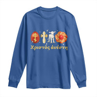 Funny Greek Orthodox Easter Day Long Sleeve Shirt Christ Is Risen Tsoureki Red Egg Sheep