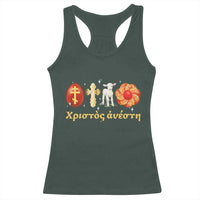 Funny Greek Orthodox Easter Day Racerback Tank Top Christ Is Risen Tsoureki Red Egg Sheep