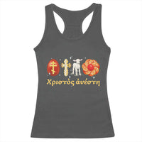 Funny Greek Orthodox Easter Day Racerback Tank Top Christ Is Risen Tsoureki Red Egg Sheep
