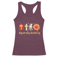 Funny Greek Orthodox Easter Day Racerback Tank Top Christ Is Risen Tsoureki Red Egg Sheep