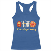 Funny Greek Orthodox Easter Day Racerback Tank Top Christ Is Risen Tsoureki Red Egg Sheep