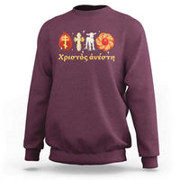 Funny Greek Orthodox Easter Day Sweatshirt Christ Is Risen Tsoureki Red Egg Sheep
