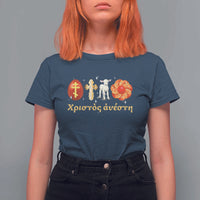 Funny Greek Orthodox Easter Day T Shirt For Women Christ Is Risen Tsoureki Red Egg Sheep