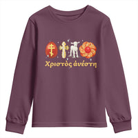 Funny Greek Orthodox Easter Day Youth Sweatshirt Christ Is Risen Tsoureki Red Egg Sheep