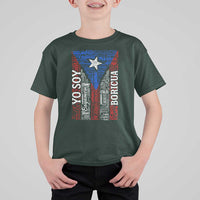 Puerto Rican Flag Puerto Rico Towns And Cities T Shirt For Kid - Wonder Print Shop