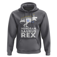 Funny Hanukkah Hoodie Menorah Saurus Rex Dinosaur David Star