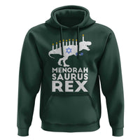 Funny Hanukkah Hoodie Menorah Saurus Rex Dinosaur David Star