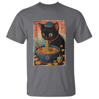 Cat Ramen Hanukkah T Shirt Japanese Kawaii Anime Chanukah Cat - Wonder Print Shop