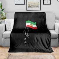 Free Iran Throw Blanket Patriotic Iranian Lion and Sun Flag