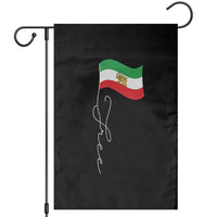 Free Iran Garden Flag Patriotic Iranian Lion and Sun Flag