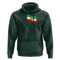Free Iran Hoodie Patriotic Iranian Lion and Sun Flag