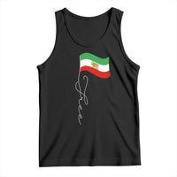Free Iran Tank Top Patriotic Iranian Lion and Sun Flag