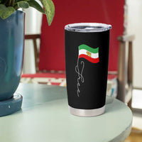 Free Iran Tumbler Cup Patriotic Iranian Lion and Sun Flag