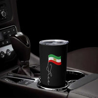 Free Iran Tumbler Cup Patriotic Iranian Lion and Sun Flag