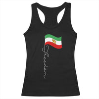 Persian Freedom Racerback Tank Top Free Iran Proud Persian Iranian