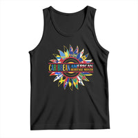 Funny Caribbean American Heritage Month Tank Top Flower