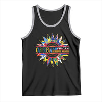 Funny Caribbean American Heritage Month Tank Top Flower