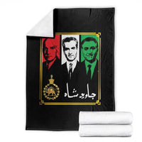 Pahlavi Kings of Iran Throw Blanket Javid Shah Long live the King