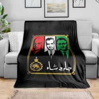 Pahlavi Kings of Iran Throw Blanket Javid Shah Long live the King