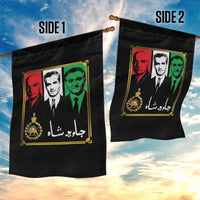 Pahlavi Kings of Iran Garden Flag Javid Shah Long live the King