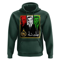 Pahlavi Kings of Iran Hoodie Javid Shah Long live the King