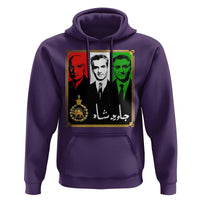 Pahlavi Kings of Iran Hoodie Javid Shah Long live the King