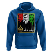 Pahlavi Kings of Iran Hoodie Javid Shah Long live the King