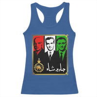 Pahlavi Kings of Iran Racerback Tank Top Javid Shah Long live the King