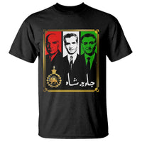 Pahlavi Kings of Iran T Shirt Javid Shah Long live the King