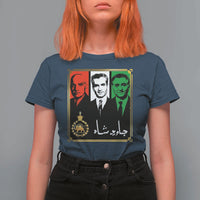 Pahlavi Kings of Iran T Shirt For Women Javid Shah Long live the King