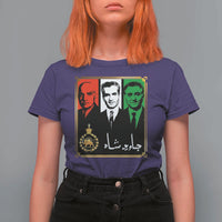 Pahlavi Kings of Iran T Shirt For Women Javid Shah Long live the King