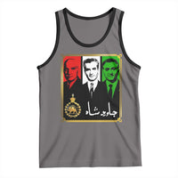 Pahlavi Kings of Iran Tank Top Javid Shah Long live the King
