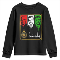 Pahlavi Kings of Iran Youth Sweatshirt Javid Shah Long live the King