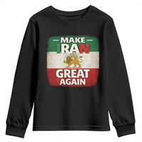 Make Iran Great Again Youth Sweatshirt MIGA Vintage Persian Lion Flag