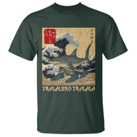Funny Italian Brainrot Tralalero Tralala Shark T Shirt Japanese Art Gen Z Meme