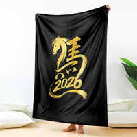 Chinese New Year 2026 Throw Blanket Year of The Horse Gold Calligraphy Art