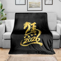 Chinese New Year 2026 Throw Blanket Year of The Horse Gold Calligraphy Art