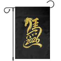 Chinese New Year 2026 Garden Flag Year of The Horse Gold Calligraphy Art